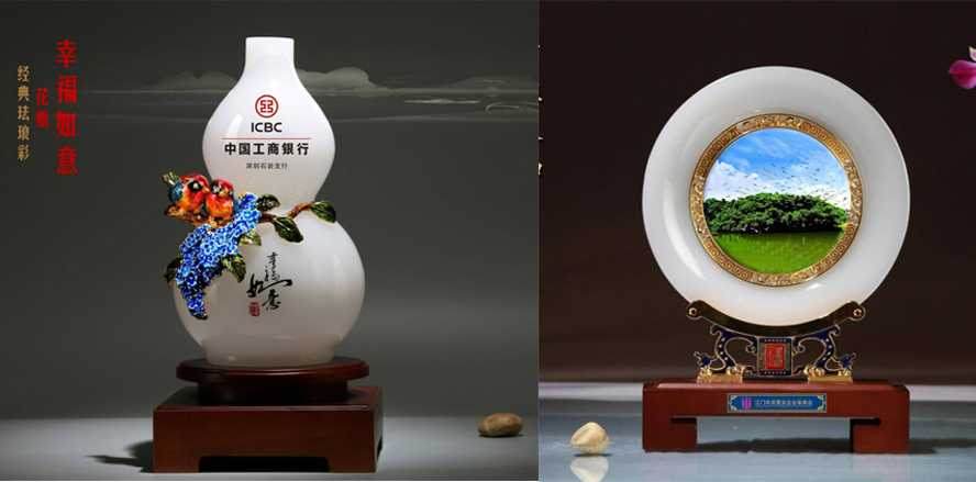 中禮集-禮品定制網(wǎng)