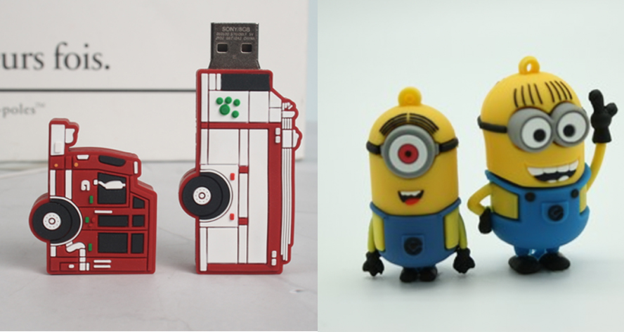 中禮集-禮品U盤定做