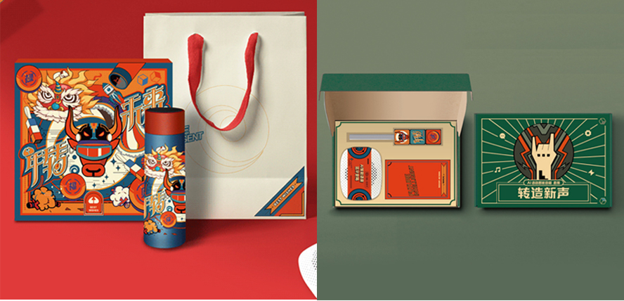 中禮集-商務(wù)套裝禮品