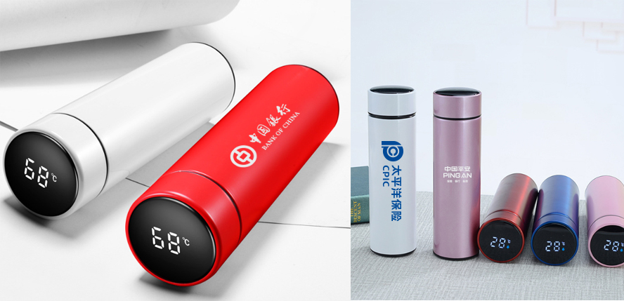 中禮集-保溫杯禮品定制