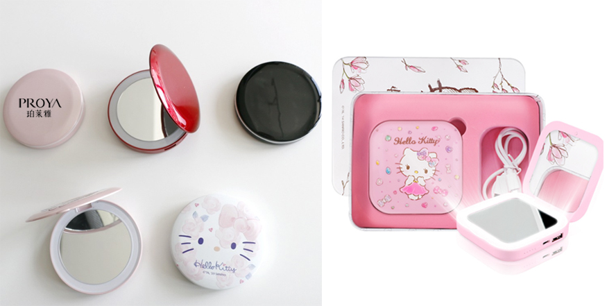 中禮集-公司活動贈品