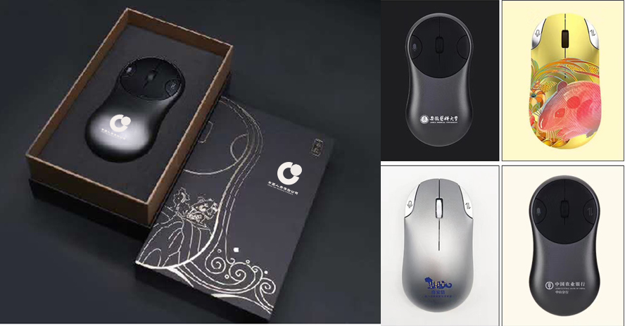 中禮集-慶典活動(dòng)禮品