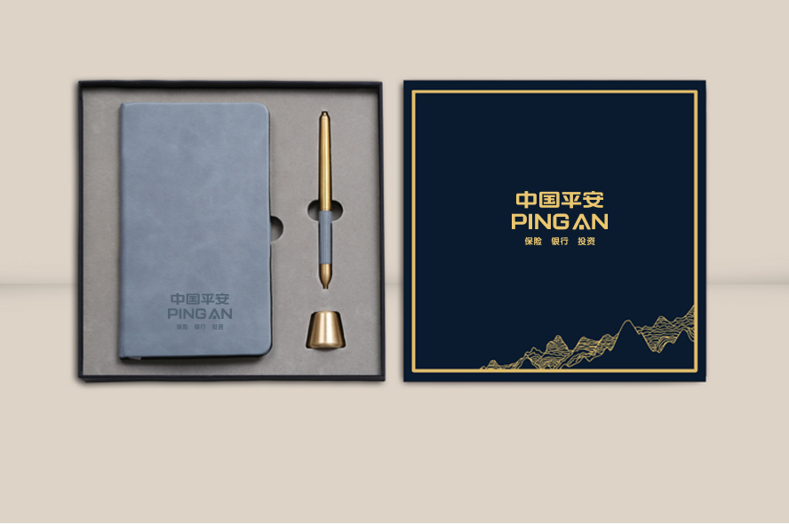 中禮集-保險(xiǎn)公司慶典禮品