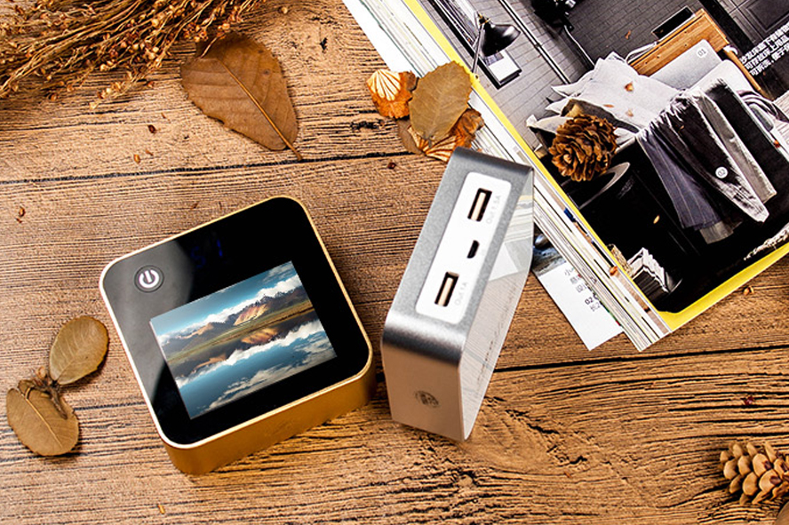 中禮集-充電寶禮品定制