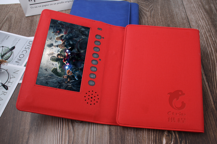 中禮集-充電寶禮品公司