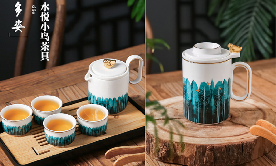 中禮集-定制高檔茶具禮品