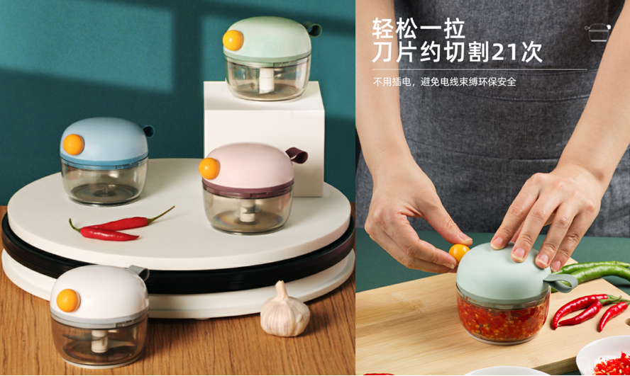 中禮集-活動(dòng)贈(zèng)品