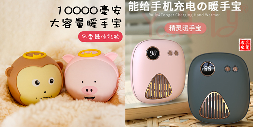 中禮集-活動(dòng)贈(zèng)品推薦