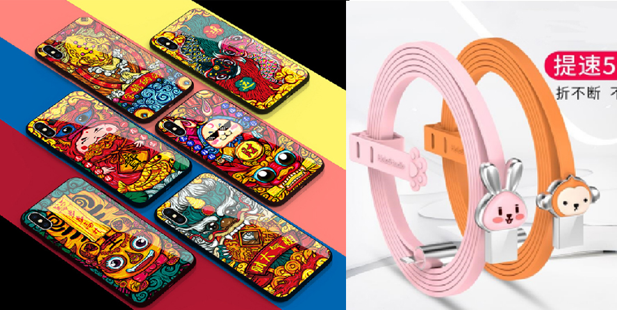 活動(dòng)客戶(hù)贈(zèng)品