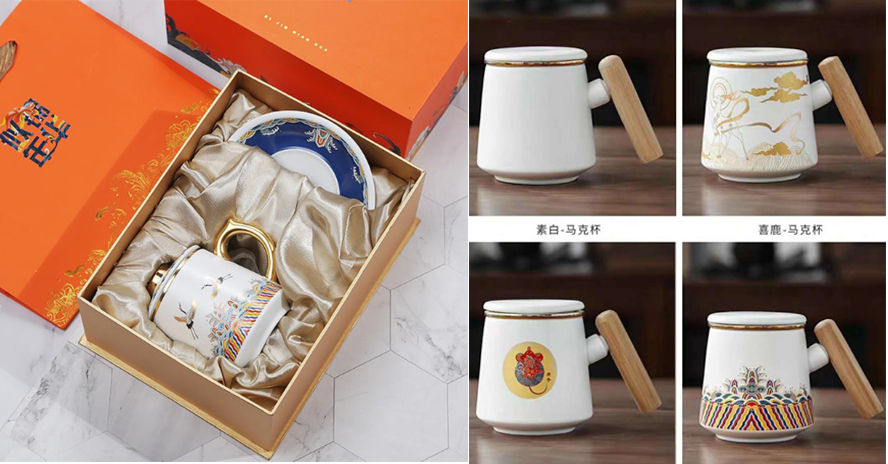 中禮集-VIP客戶禮品