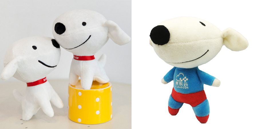 中禮集-京東禮品定制