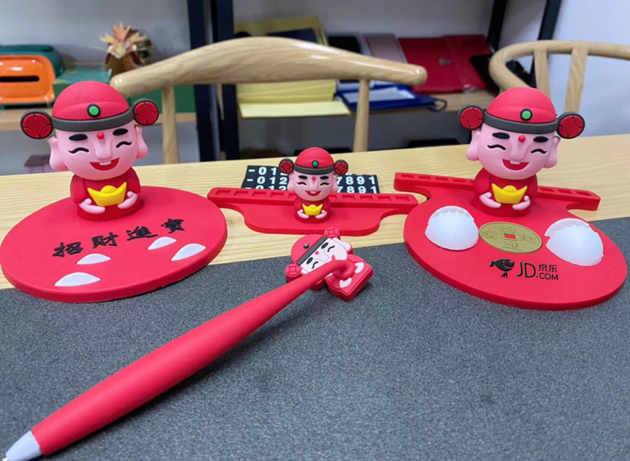 中禮集-大企業(yè)禮品定制