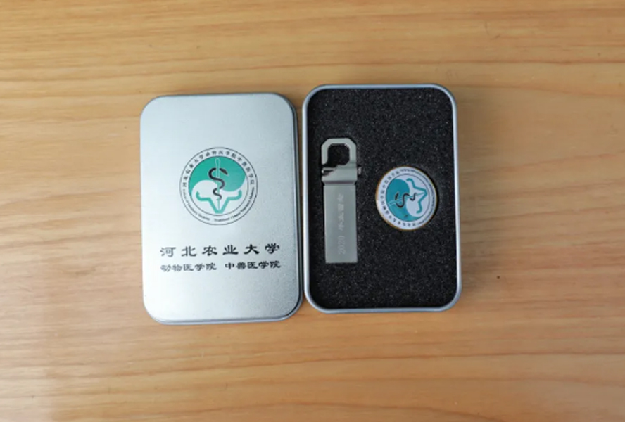 中禮集-學(xué)校紀念品