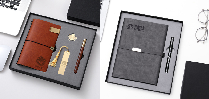 中禮集-商務(wù)紀念品