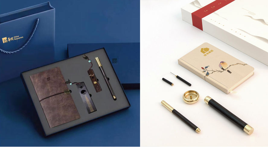 中禮集-高端商務(wù)伴手禮