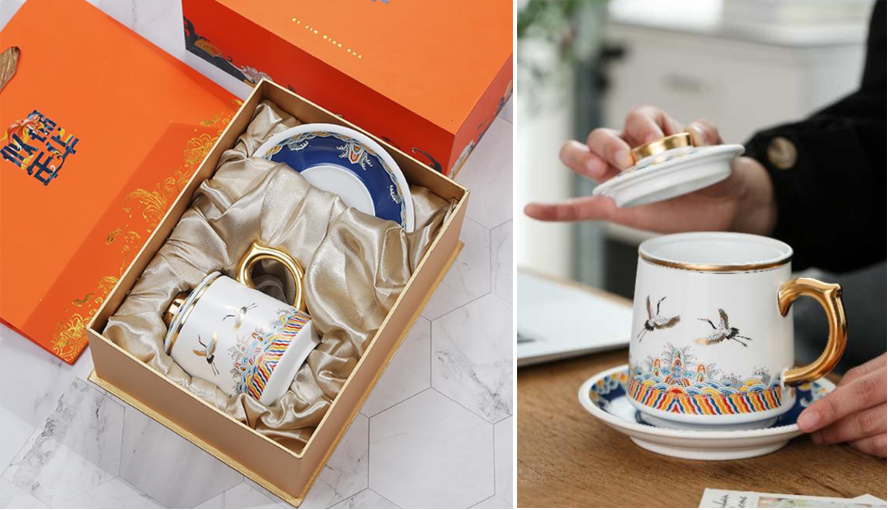 中禮集-企業(yè)活動隨手禮定制