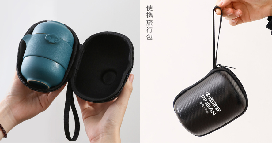 中禮集-員工禮品