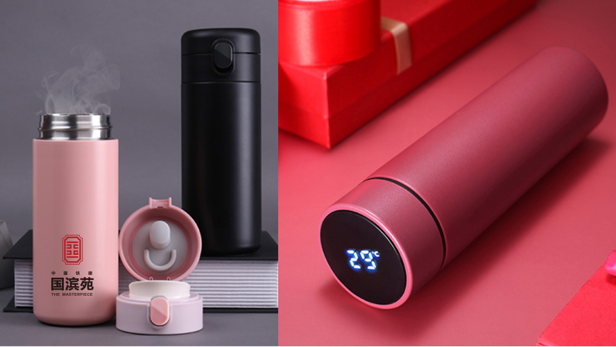 中禮集-實(shí)用小禮品