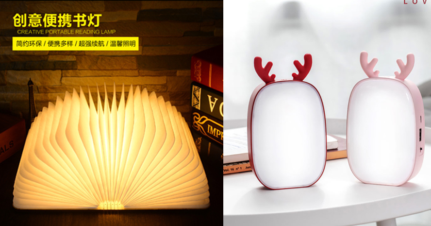 中禮集-員工小禮品