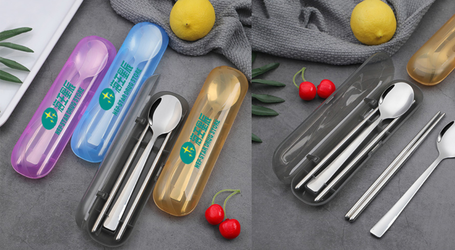 中禮集-藥店開業(yè)促銷禮品