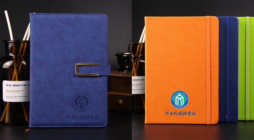 中禮集-學(xué)?；顒?dòng)伴手禮