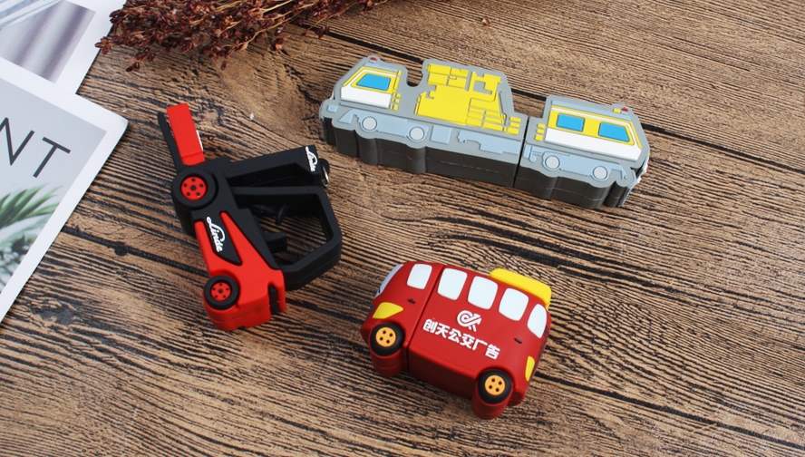 中禮集-U盤定制