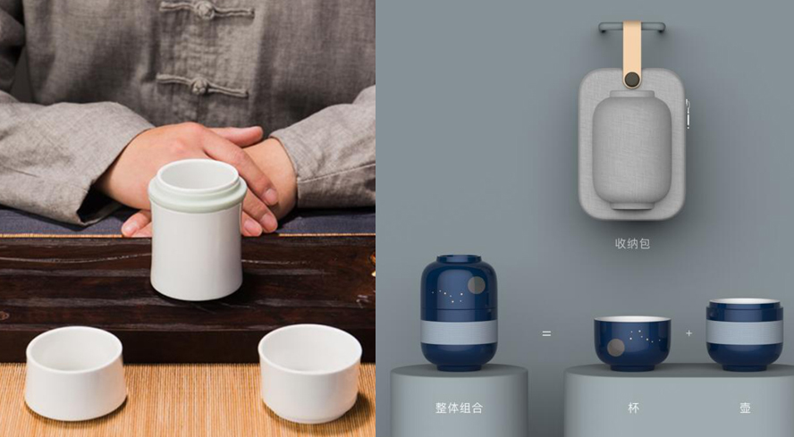 中禮集-年會禮品推薦