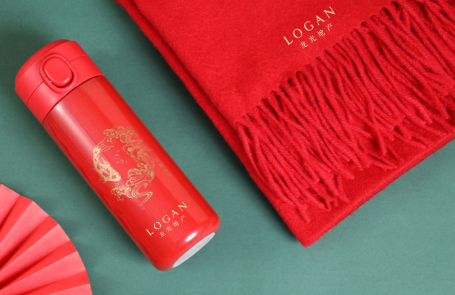 中禮集-開(kāi)門(mén)紅禮品