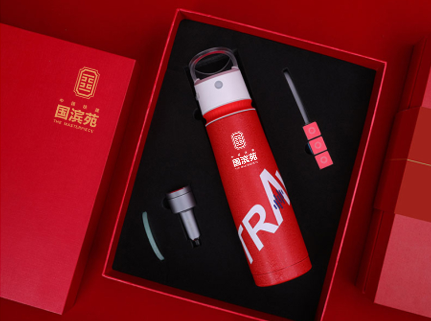 中禮集-地產(chǎn)開(kāi)紅門(mén)禮品定制