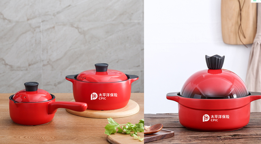 中禮集-年會員工抽獎禮品