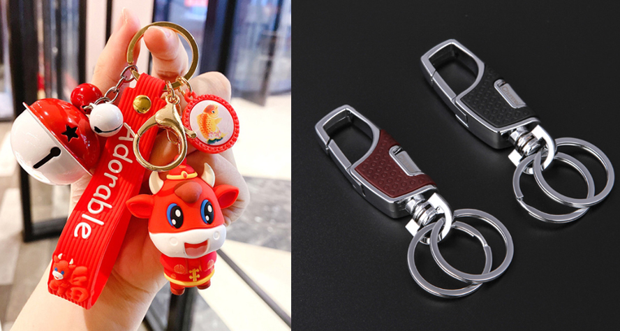 中禮集-展會促銷禮品