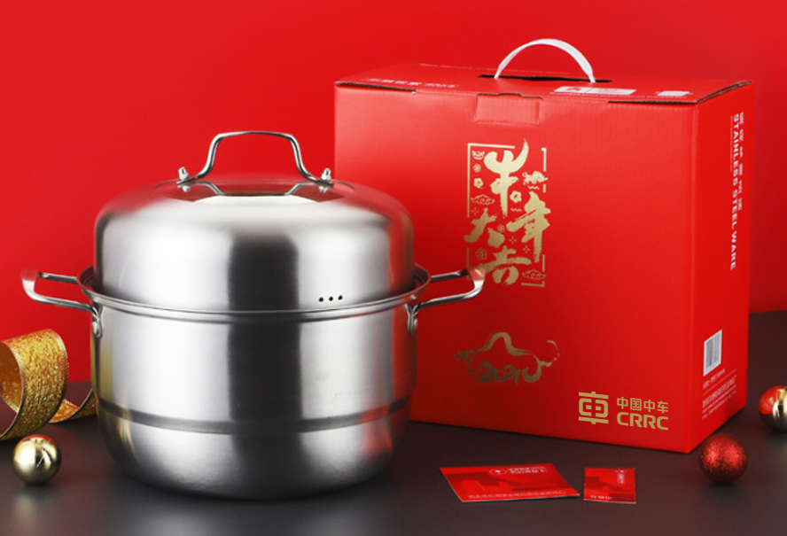 中禮集-會議禮品推薦