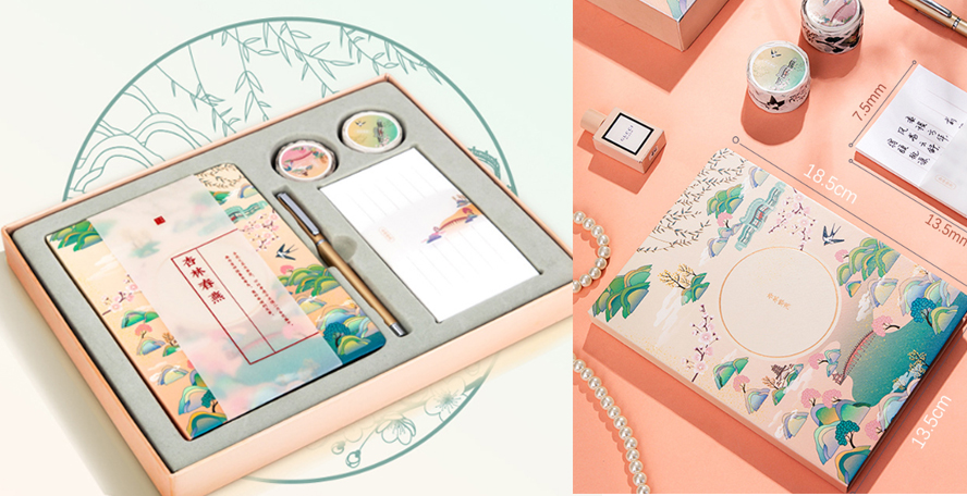 中禮集-大學(xué)校園禮品