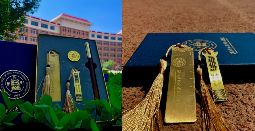 中禮集-校園禮品