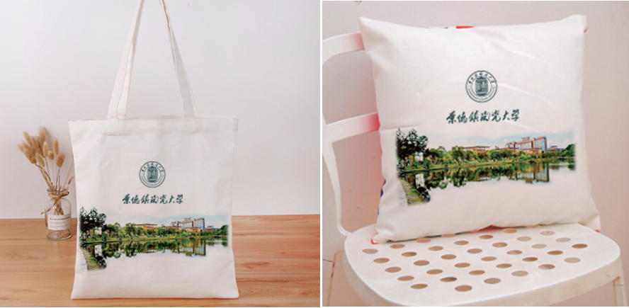 中禮集-大學(xué)校慶禮品推薦