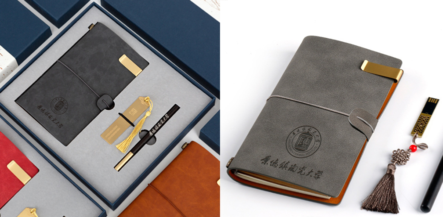 中禮集-大學(xué)校慶文創(chuàng)禮品