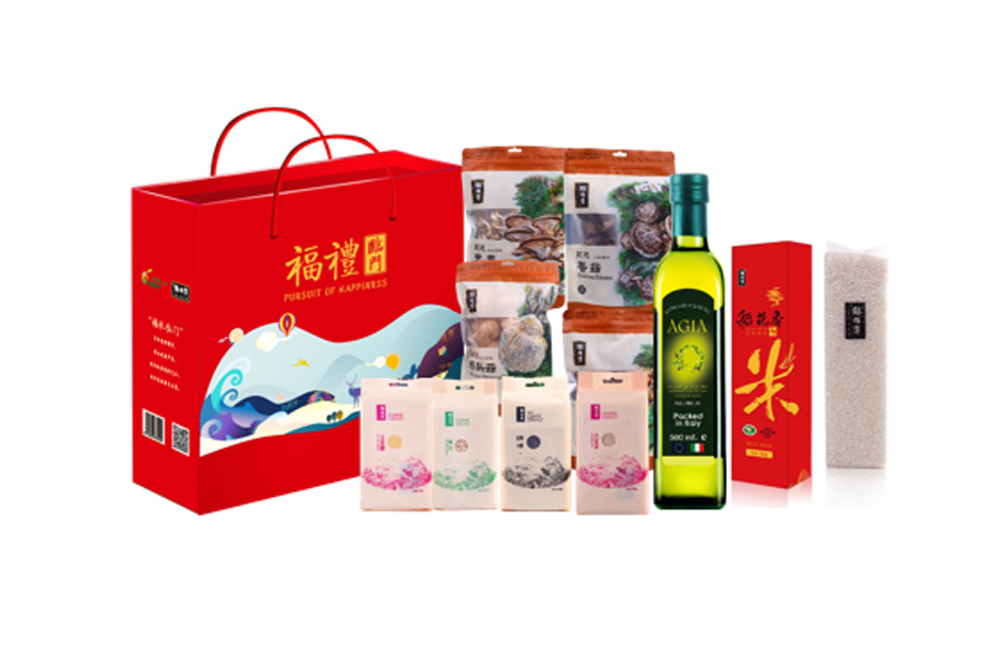 中禮集-銀行大客戶禮品