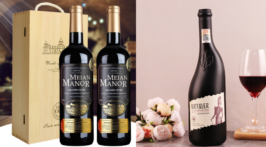 中禮集-時尚禮品