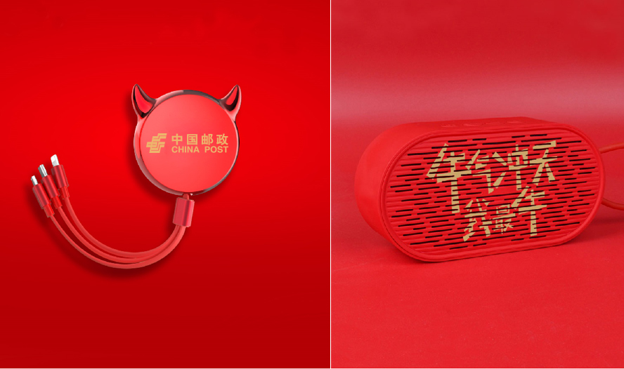 中禮集-銀行開(kāi)門(mén)紅禮品