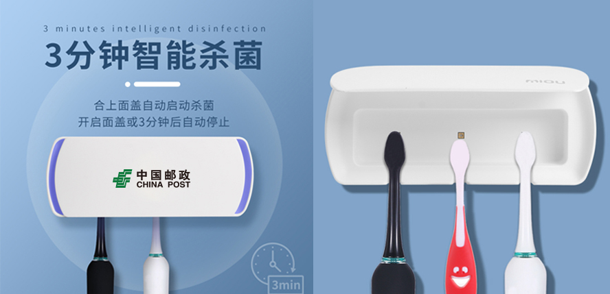 中禮集-銀行開(kāi)門(mén)紅禮品定制