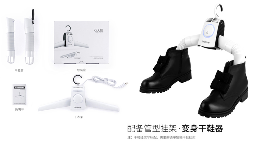 中禮集-員工實用禮品