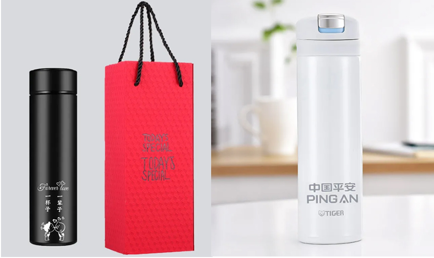 中禮集-員工實用禮品推薦