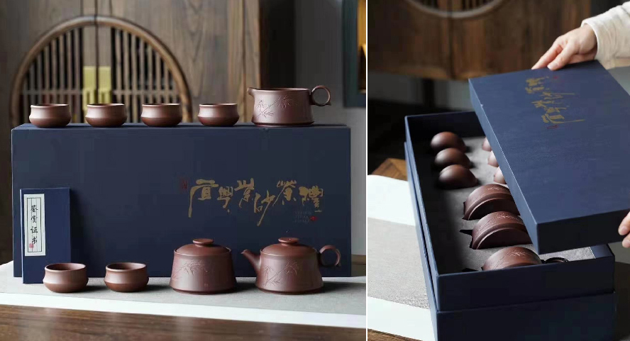 中禮集-高端喬遷禮品