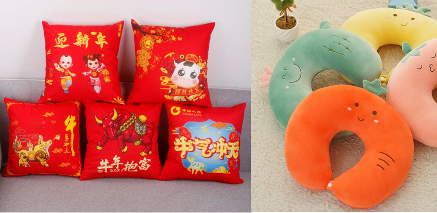 中禮集-實(shí)用辦公小禮品