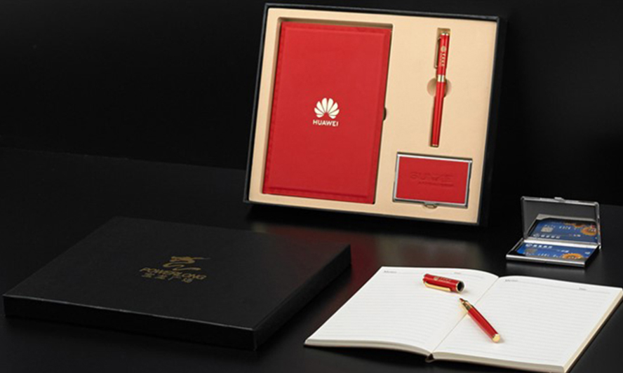 中禮集-發(fā)布會商務(wù)禮品