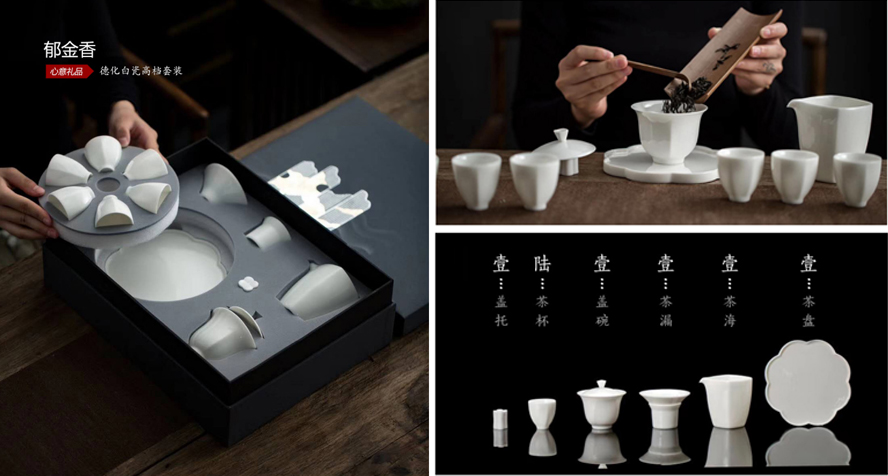 中禮集-發(fā)布會禮品推薦