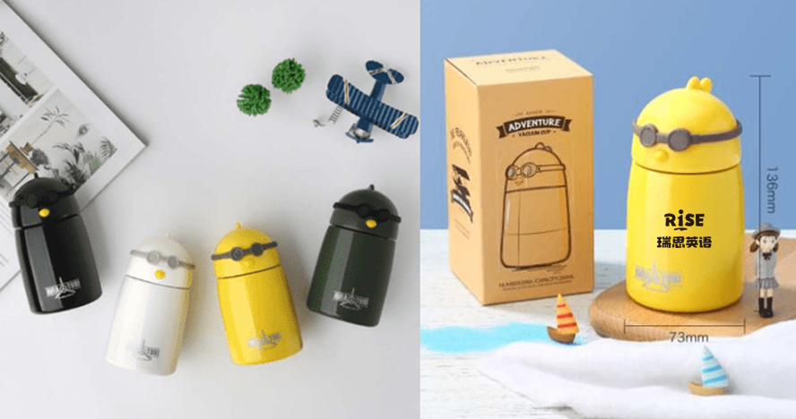 中禮集-兒童節(jié)禮品