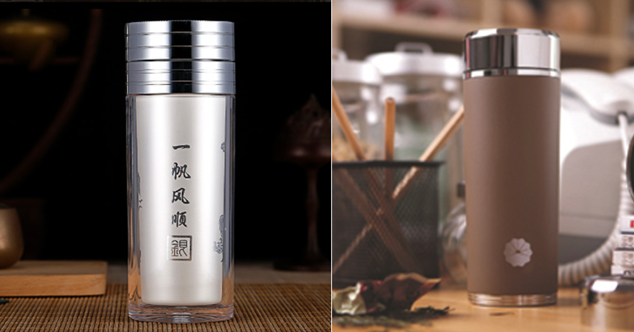 中禮集-會議禮品紀(jì)念品