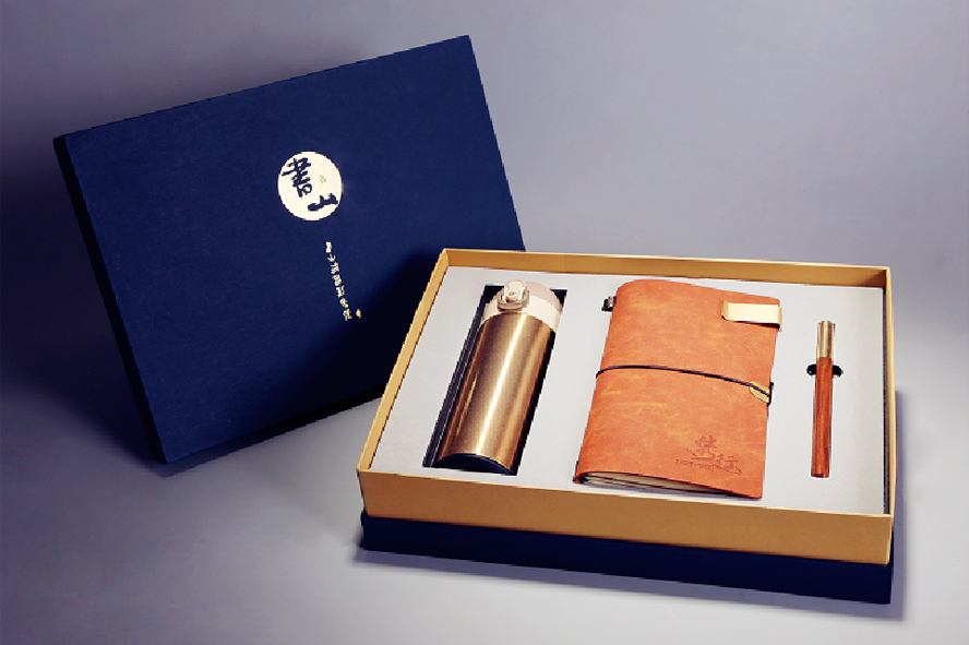 中禮集-實用會議禮品紀(jì)念品