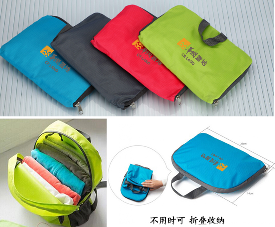 中禮集-地產(chǎn)拓客小禮品